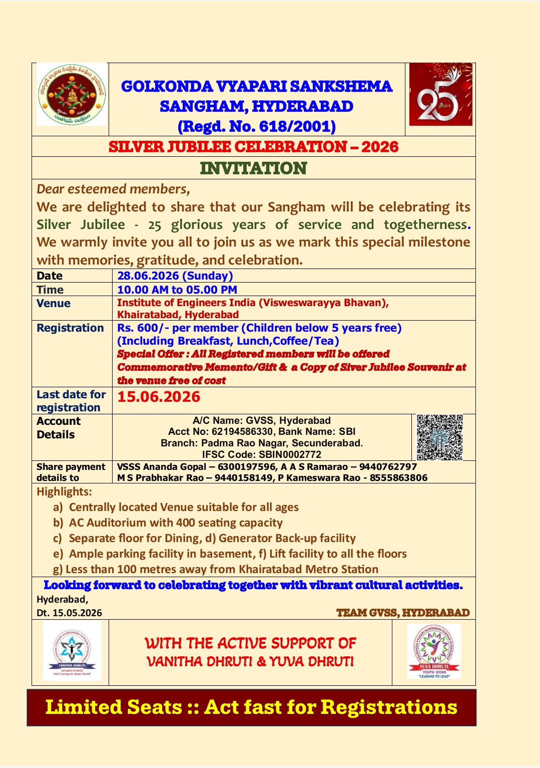 Upcoming Event Telugu